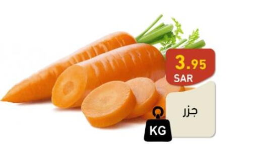 Carrot  in Aswaq Ramez in KSA, Saudi Arabia, Saudi - Tabuk