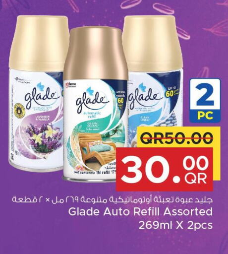 GLADE Air Freshner  in مركز التموين العائلي in قطر - الشحانية