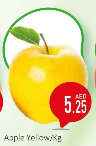  Apples  in سوبرماركت دونتون فرش in الإمارات العربية المتحدة , الامارات - ٱلْعَيْن‎