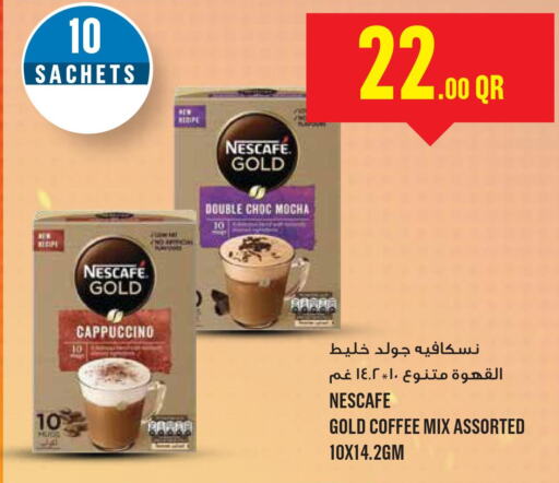 NESCAFE GOLD Coffee  in Monoprix in Qatar - Al-Shahaniya