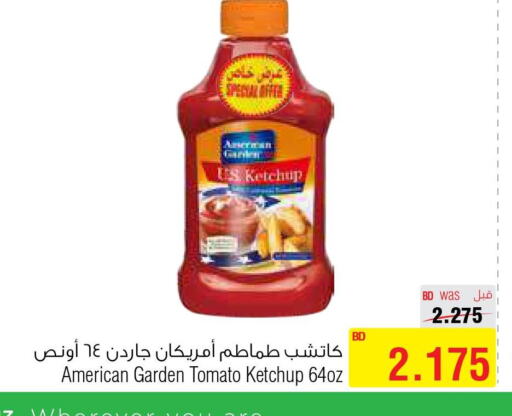 AMERICAN GARDEN Tomato Ketchup  in أسواق الحلي in البحرين