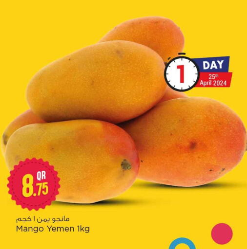 Mango   in Safari Hypermarket in Qatar - Al-Shahaniya