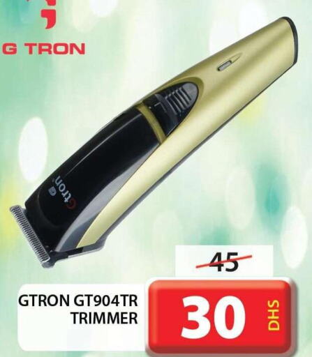 GTRON Remover / Trimmer / Shaver  in Grand Hyper Market in UAE - Sharjah / Ajman