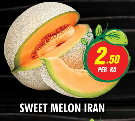  Sweet melon  in NIGHT TO NIGHT DEPARTMENT STORE in UAE - Sharjah / Ajman