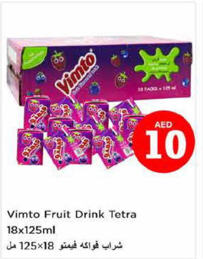 VIMTO   in Nesto Hypermarket in UAE - Abu Dhabi