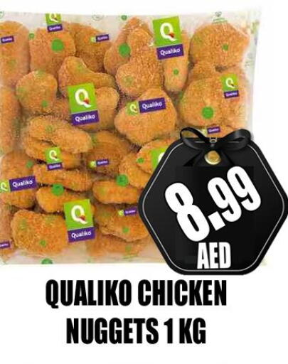 QUALIKO Chicken Nuggets  in GRAND MAJESTIC HYPERMARKET in الإمارات العربية المتحدة , الامارات - أبو ظبي