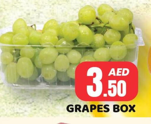  Grapes  in Royal Grand Hypermarket LLC in UAE - Abu Dhabi