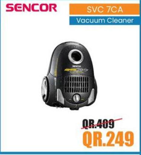 SENCOR Vacuum Cleaner  in سيتي هايبرماركت in قطر - الضعاين