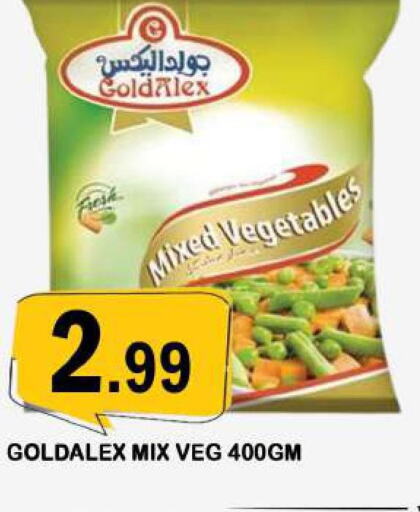  in Azhar Al Madina Hypermarket in UAE - Dubai
