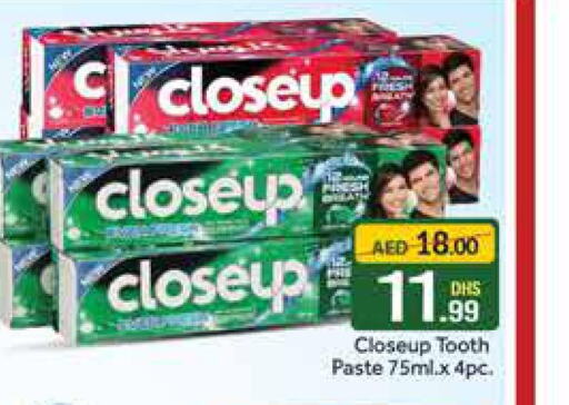 CLOSE UP Toothpaste  in Azhar Al Madina Hypermarket in UAE - Dubai