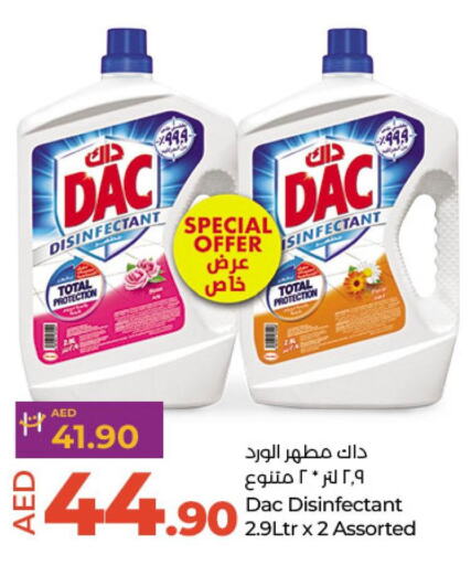 DAC Disinfectant  in Lulu Hypermarket in UAE - Al Ain