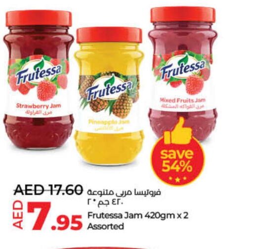  Jam  in Lulu Hypermarket in UAE - Ras al Khaimah