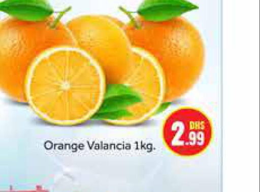 Orange  in Azhar Al Madina Hypermarket in UAE - Dubai