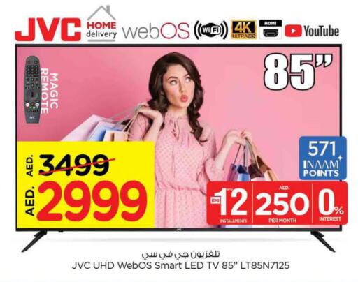 JVC Smart TV  in Nesto Hypermarket in UAE - Al Ain