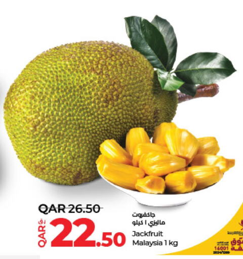  Jack fruit  in LuLu Hypermarket in Qatar - Al-Shahaniya