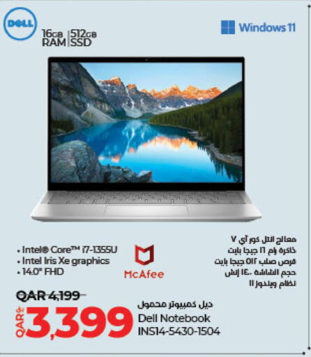 DELL Laptop  in LuLu Hypermarket in Qatar - Al-Shahaniya