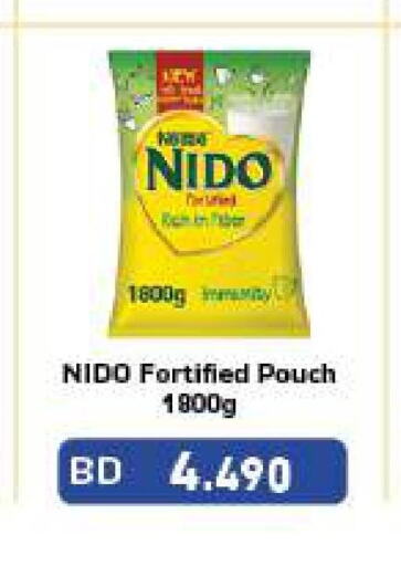 NIDO Milk Powder  in رامــز in البحرين