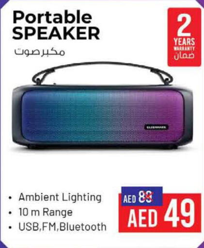  Speaker  in Nesto Hypermarket in UAE - Al Ain