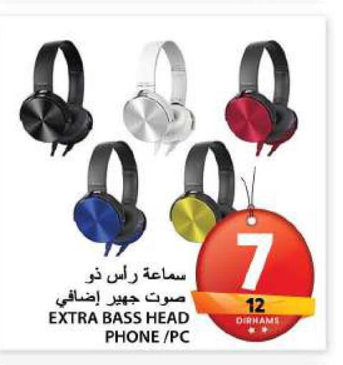  Earphone  in Grand Hyper Market in UAE - Sharjah / Ajman