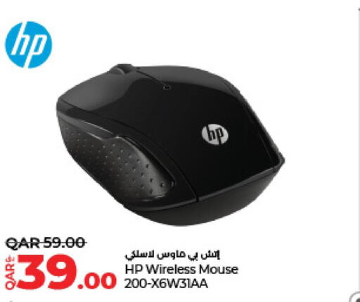 HP Keyboard / Mouse  in لولو هايبرماركت in قطر - الوكرة