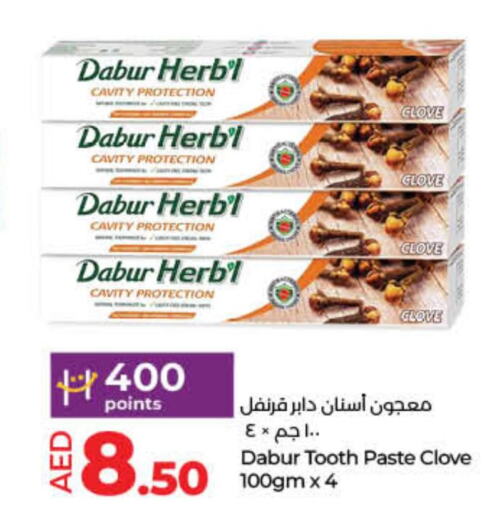 DABUR Toothpaste  in لولو هايبرماركت in الإمارات العربية المتحدة , الامارات - ٱلْفُجَيْرَة‎