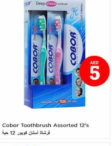  Toothbrush  in Nesto Hypermarket in UAE - Abu Dhabi