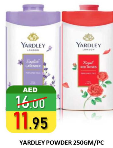 YARDLEY Talcum Powder  in ROYAL GULF HYPERMARKET LLC in UAE - Abu Dhabi