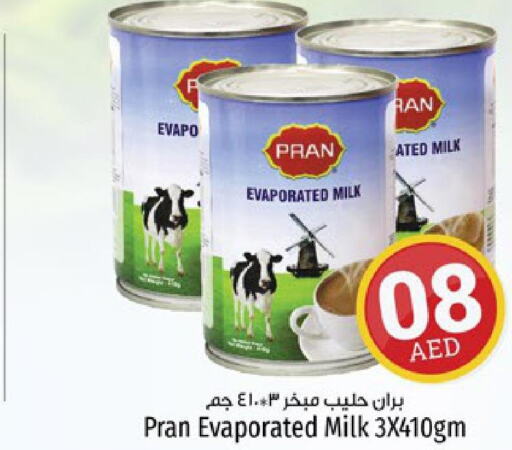 PRAN Evaporated Milk  in كنز هايبرماركت in الإمارات العربية المتحدة , الامارات - الشارقة / عجمان