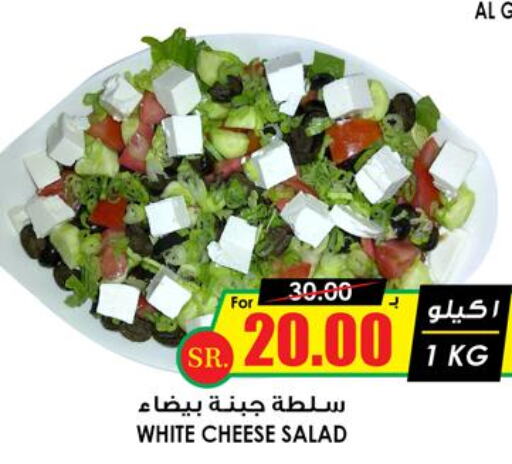 SEARA   in Prime Supermarket in KSA, Saudi Arabia, Saudi - Medina