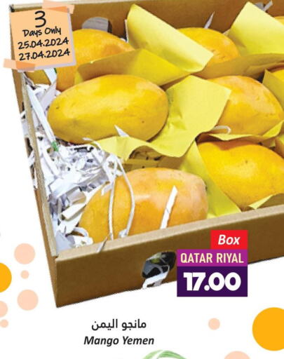 Mango   in Dana Hypermarket in Qatar - Al-Shahaniya
