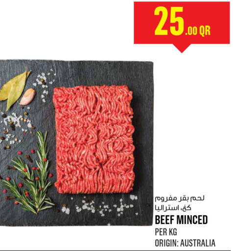  Beef  in Monoprix in Qatar - Al Wakra