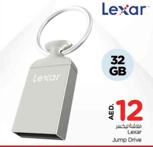 LEXAR   in نستو هايبرماركت in الإمارات العربية المتحدة , الامارات - الشارقة / عجمان
