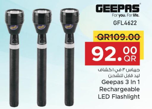GEEPAS   in Family Food Centre in Qatar - Umm Salal