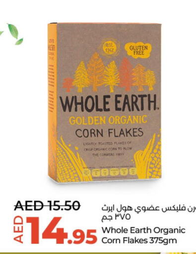  Corn Flakes  in لولو هايبرماركت in الإمارات العربية المتحدة , الامارات - أبو ظبي