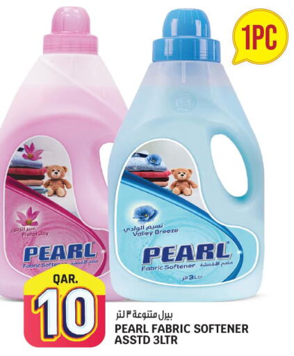 PEARL Softener  in Saudia Hypermarket in Qatar - Al Khor