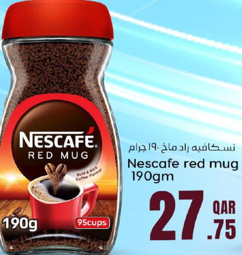 NESCAFE Coffee  in Dana Hypermarket in Qatar - Al Daayen