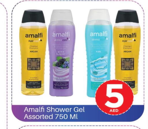  Shampoo / Conditioner  in كوزمو in الإمارات العربية المتحدة , الامارات - دبي