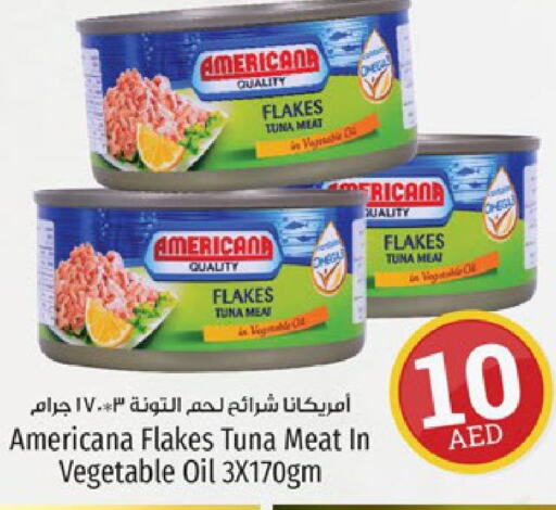 AMERICANA   in Kenz Hypermarket in UAE - Sharjah / Ajman