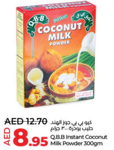  Coconut Powder  in لولو هايبرماركت in الإمارات العربية المتحدة , الامارات - أم القيوين‎
