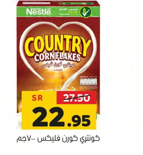 NESTLE COUNTRY Corn Flakes  in Al Amer Market in KSA, Saudi Arabia, Saudi - Al Hasa