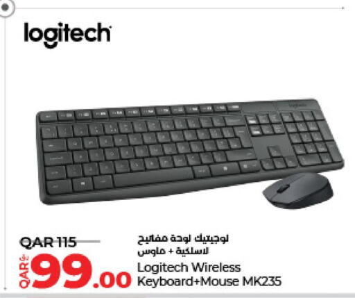 LOGITECH Keyboard / Mouse  in LuLu Hypermarket in Qatar - Al Khor