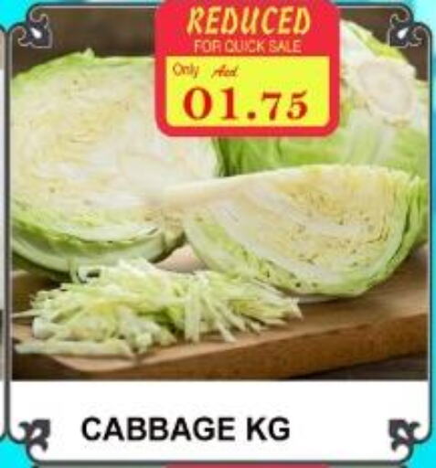  Cabbage  in ماجيستك سوبرماركت in الإمارات العربية المتحدة , الامارات - أبو ظبي