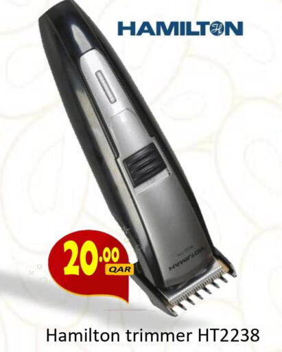  Remover / Trimmer / Shaver  in Regency Group in Qatar - Doha