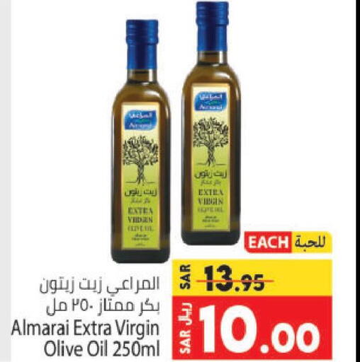 ALMARAI Extra Virgin Olive Oil  in Kabayan Hypermarket in KSA, Saudi Arabia, Saudi - Jeddah