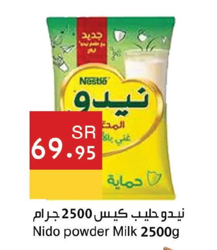 NIDO Milk Powder  in Hala Markets in KSA, Saudi Arabia, Saudi - Jeddah