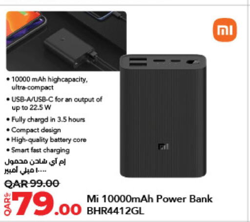 MI Powerbank  in LuLu Hypermarket in Qatar - Al Rayyan