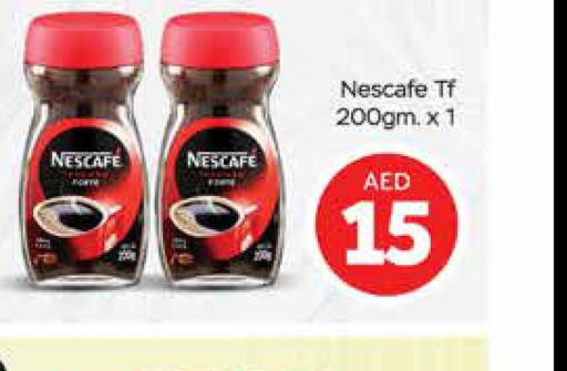 NESCAFE Coffee  in مانجو هايبرماركت in الإمارات العربية المتحدة , الامارات - دبي