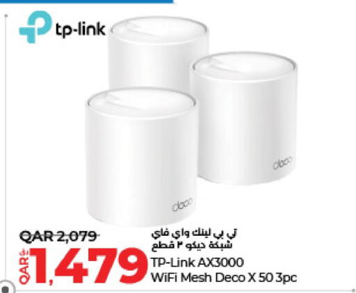 TP LINK   in لولو هايبرماركت in قطر - أم صلال