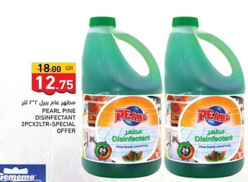 PEARL Disinfectant  in أسواق رامز in قطر - الخور