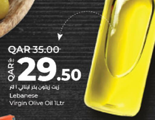  Extra Virgin Olive Oil  in LuLu Hypermarket in Qatar - Al Wakra